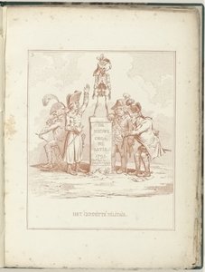 军事委员会，1795 年
军事委员会（物上标题）
再生荷兰（系列标题） 作者 威廉·汉弗莱（可能）