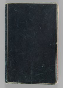 1880年代后期的《我们主耶稣基督的生平剪影素描》专辑的封面（皮革装订，石墨和纸上水洗） 作者 詹姆斯·雅克·约瑟夫·天梭
