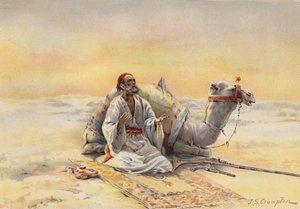 沙漠中的祈祷（彩色石版画）