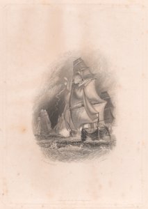 海海（小插曲）