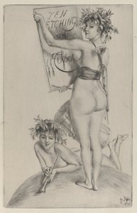 第三幅扉页，1876年。 作者 詹姆斯天梭