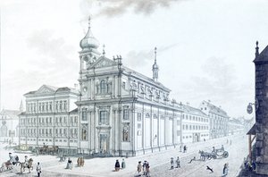 希伯尼亚教堂（爱尔兰方济会）和希伯尼安（Hybernská）街，1781年 作者 扬·巴尔泽（Jan Balzer）