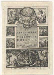 扉页：科内利斯-范-霍克的《受辱与升华的基督》，1706 年 作者 扬·路肯（Jan Luyken）