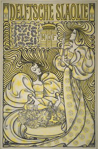 代尔夫特色拉油的海报，1894年（纸）