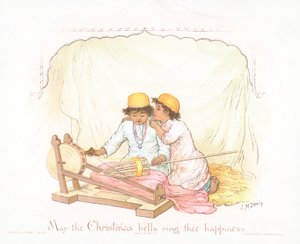 阿拉伯男孩，圣诞贺卡（chromolitho）