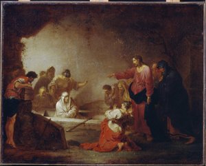 拉扎尔的复活》（Lazare de Bethanie）。约翰-罗索-亚努阿里斯-齐克（1730-1797 年）的绘画，纸上水彩，1793 年。第十八世纪的荷兰艺术。国立普希金美术馆，莫斯科。