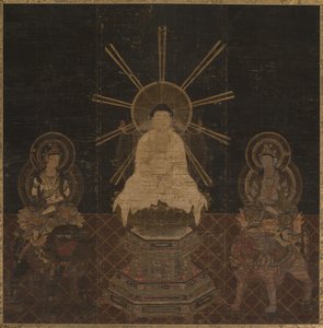 释迦牟尼三位一体 作者 日本，镰仓时代