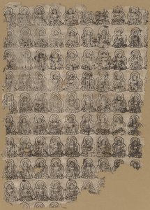 阿弥陀佛 作者 Japanese 13th Century