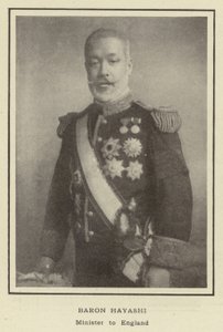 Baron Hayashi，英国部长 作者 日本摄影师