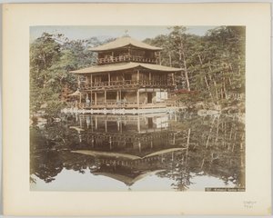 日本京都金阁寺花园（手绘黑白照片）