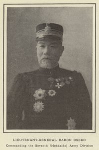 指挥第七（北海道）陆军分部的中将Baron Oseko中将 作者 日本摄影师