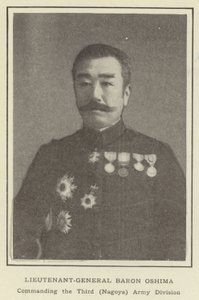 指挥第三（名古屋）陆军分部的大岛男爵中尉 作者 日本摄影师