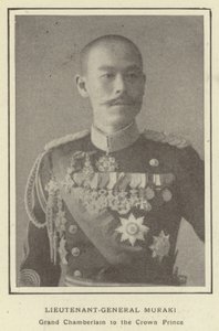 Muraki中将，大张伯伦到王储 作者 日本摄影师