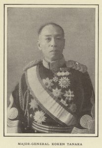 Koken Tanaka少将 作者 日本摄影师