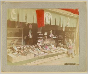 日本女帽店（手绘黑白照片） 作者 日本摄影师