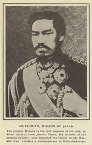Mutsuhito，日本天皇 作者 日本摄影师