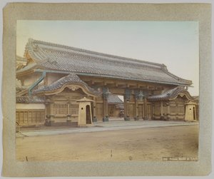 日本东京的亲王府（手绘黑白照片 作者 日本摄影师