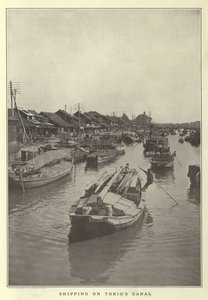 在Tokios运河上运输