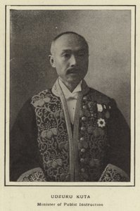 Uudzuru Kuta，公共教育部长 作者 日本摄影师