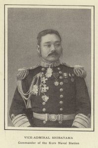 Shity海军基地司令员Shibayama副海军上将 作者 日本摄影师