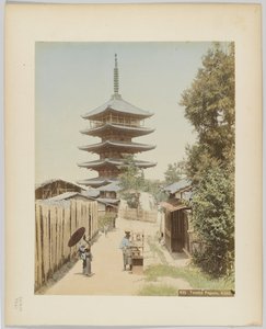 日本京都八坂塔（手绘黑白照片） 作者 日本摄影师