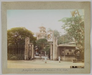 日本东京浅草公园动物园（手绘黑白照片） 作者 日本摄影师