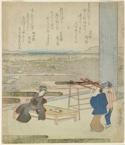 （女人和两个男人享受从山上建筑的视图），1820年代（彩色木版画） 作者 日本学校