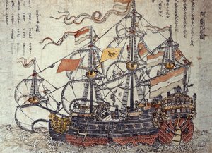 荷兰船（木刻） 作者 日本学校
