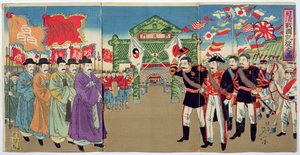 日本官员和韩国官员之间的会议，19世纪末的抗日战争（彩色木版画） 作者 日本学校
