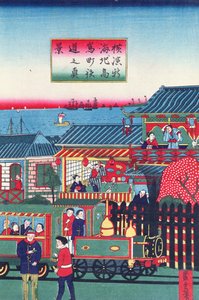 三联画的中央部分描绘了十九世纪下半叶横滨的火车（另见277856） 作者 日本学校