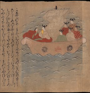 舟中的中国使节，《大食馆》中的插图（纸本水墨彩色画） 作者 日本学校