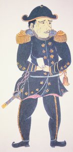 日本的佩里准将——一位日本艺术家的印象 作者 日本学校