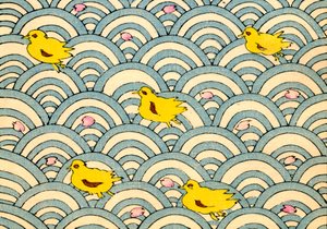 Ducklings in a Stylized Waterscape 作者 日本学校