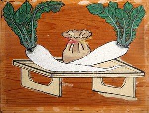 描绘Mooli的Ema和一个午餐盒（彩绘木板） 作者 日本学校