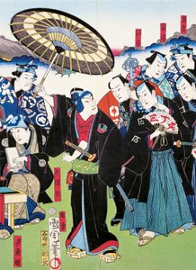 史诗（epopee）和年轻贵族的游行，sewamono（家庭剧）。 作者 日本学校