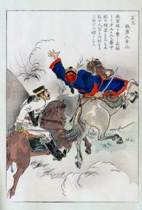 日本军官与中国人之间的马术战斗 - 日本版画，19 世纪末 作者 日本学校