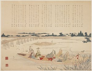 萤火虫观赏派对，c.1818-29（彩色木刻版画，河上部分karazuri） 作者 日本学校