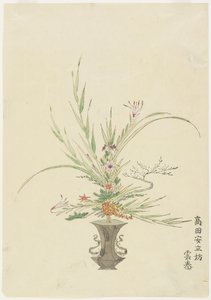 Takada Anritsub的插花？百合和风铃草（手工彩色木版画） 作者 日本学校
