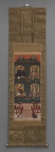 高野山四护神 作者 日本学校
