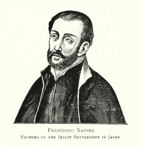 Francesco Xavier，日本耶稣会定居点（石版画）的创始人 作者 日本学校