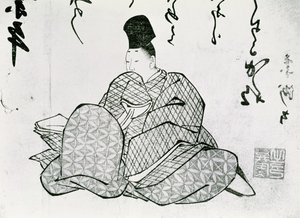 Ariwara no Narimira（825-880）17-19世纪（木版画）的物语英雄 作者 日本学校