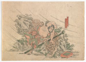 水浒传英雄，江户时代，1830年代（彩色木版画） 作者 日本学校