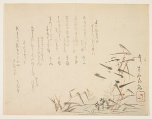 苍鹭和芦苇（彩色木版画） 作者 日本学校