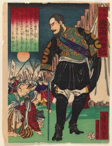 历史题材，c.1878（木版画） 作者 日本学校