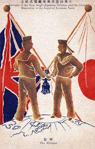 1902 年，日本与英国签订了同盟协定。在日俄冲突中，英国承诺不干涉满洲事务。日本 作者 日本学校