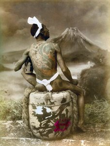 日本：全身纹身的日本男子，19 世纪晚期，约 1890 年代（照片） 作者 日本学校