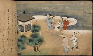 宝塔旁的日本男子，选自 "大正馆 "的插图（纸本水墨彩色画） 作者 日本学校