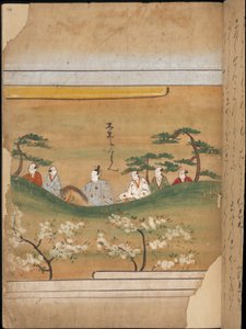日本贵族和随从，选自《大食馆》的插图（纸本水墨彩色画） 作者 日本学校