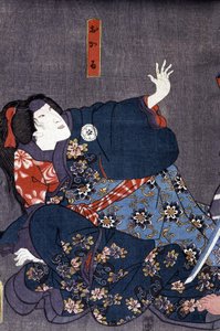 日本印刷品。"Frayeur"，一个受惊的女人，未注明。 作者 日本学校