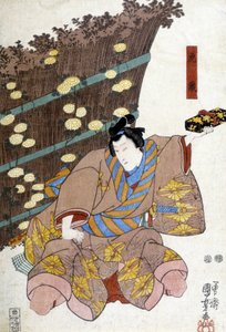 日本印刷品：礼物，未注明。 作者 日本学校